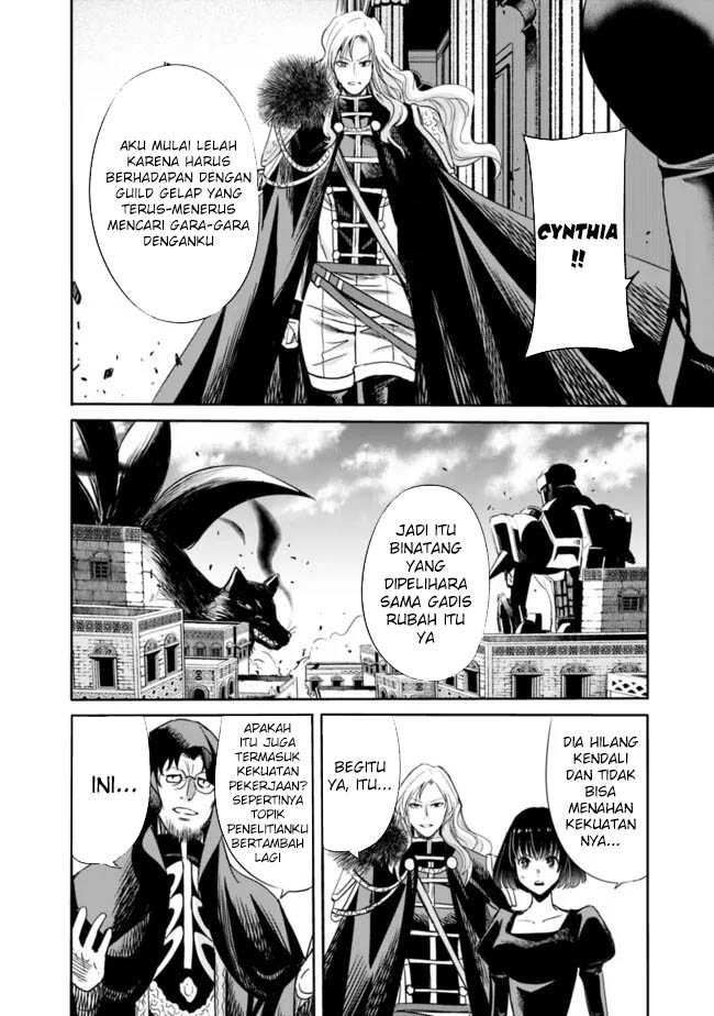 Uragirareta S Rank Boukensha no Ore wa, Aisuru Dorei no Kanojora to Tomoni Dorei dake no Harem Guild o Tsukuru